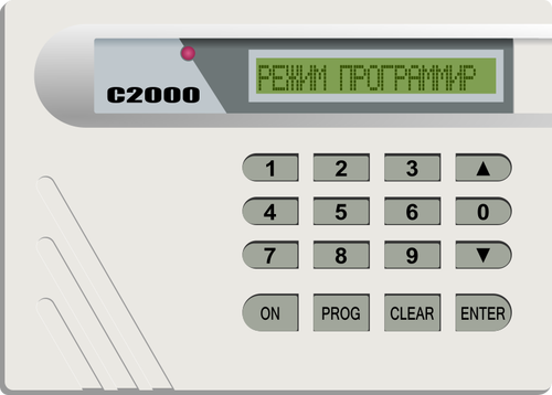 System alarmowy S2000 włączony