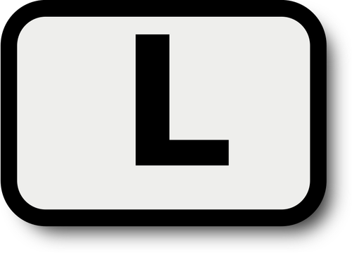 文字 L