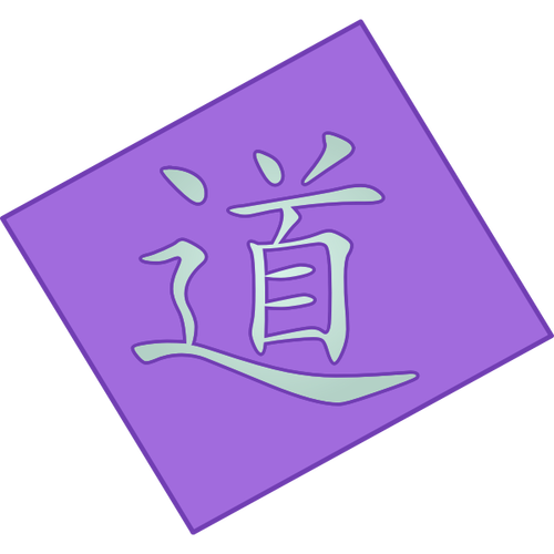 Lila Dao-symbol