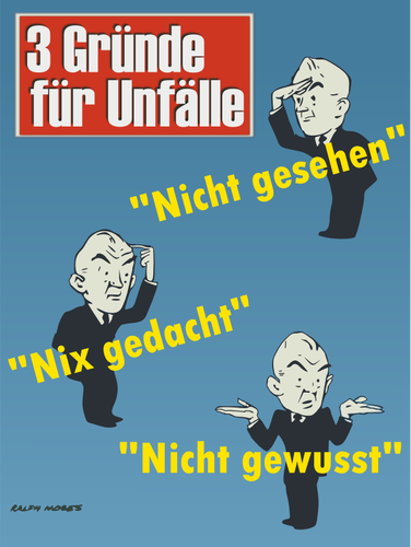 독일 포스터