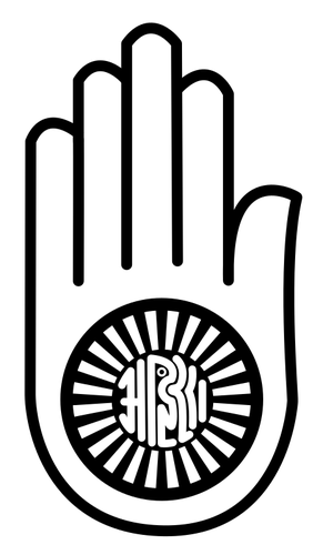 Ahimsa - symbol dżinizm