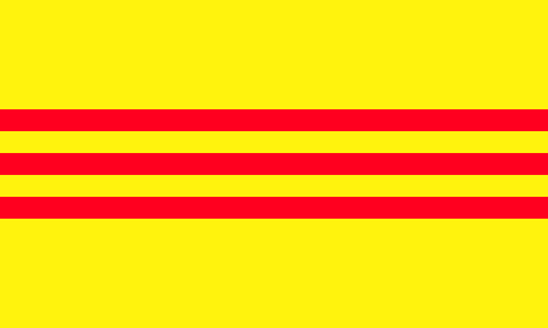 남쪽 베트남 사회주의 공화국의 국기