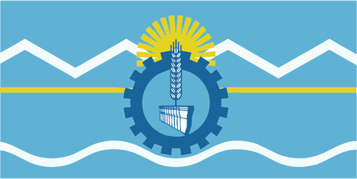 Vlajka provincie Chubut, Argentina