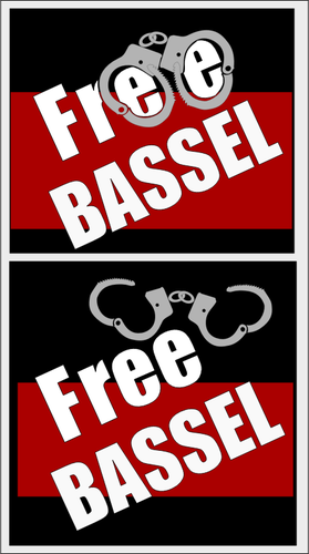 Basel कैद और स्वतंत्रता पोस्टर के वेक्टर छवि