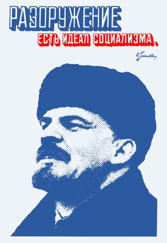 Vladimir Lenin の肖像画のポスターのベクトル画像