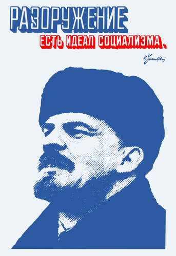 Immagine vettoriale del poster con il ritratto di Vladimir Lenin