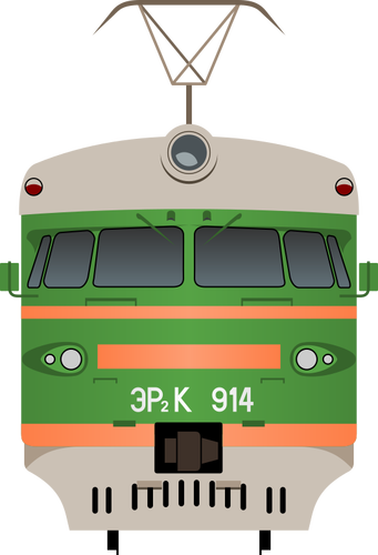 Pemandangan kereta api