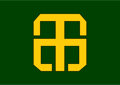 Higata, चिबा का ध्वज