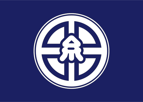 糸田町の旗