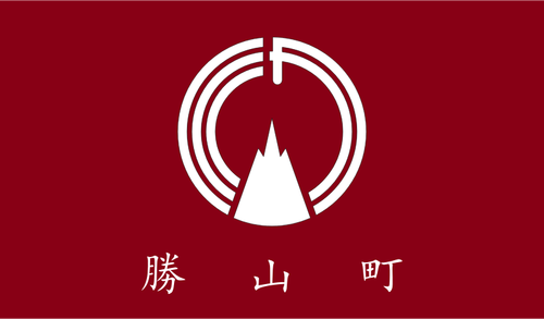 Flagga Katsuyama, Fukuoka