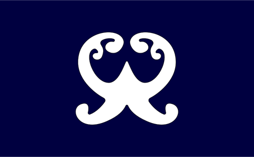 Flag of Oshima, Fukuoka