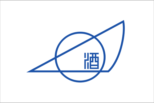 Flag of Shisui, Chiba