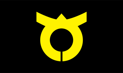 Bandeira de Wakamiya, Fukuoka