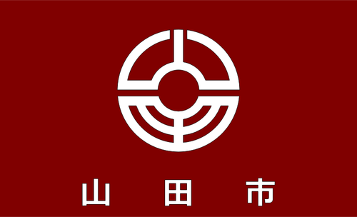 यामादा, फुकुओका का ध्वज