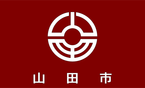 Vlag van Yamada, Fukuoka