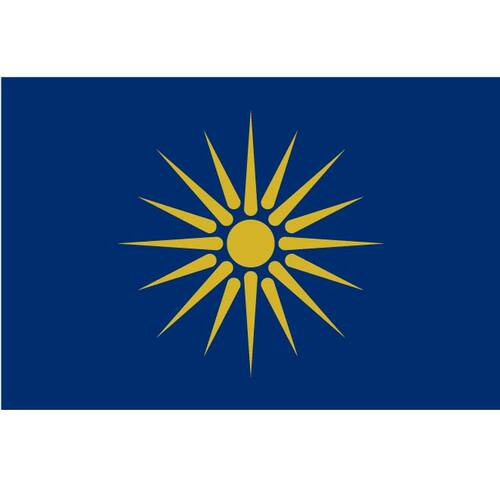 Bendera Yunani Makedonia