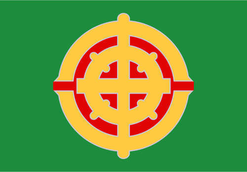 Bandeira de Higashikushira, Kagoshima