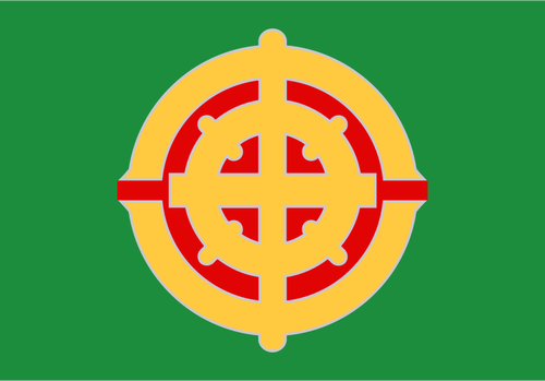 Vlag van Higashikushira, Kagoshima