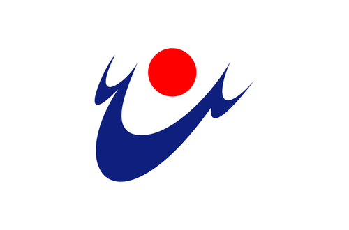 Bandeira de Hioki, Kagoshima
