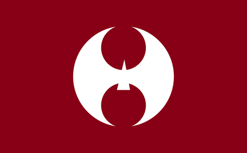 Drapeau du Hiyoshi, Kyoto