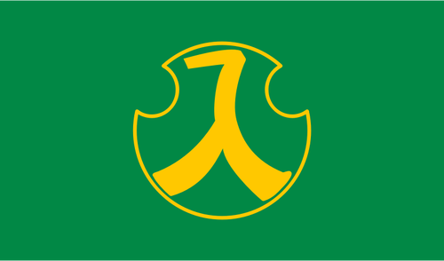 Flagge von Midelt, Kagoshima