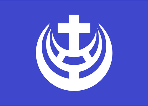 Drapeau de Jushiyama, Aichi