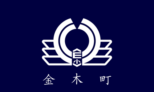 Drapeau de Kanagi, Aomori