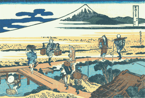 Накахара в провинции Сагами векторное изображение