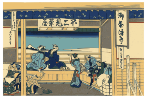 Fujimi Tea Shop a Yoshida pittura illustrazione vettoriale