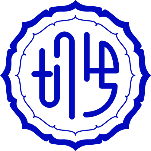 Graphiques vectoriels du sceau officiel du Horinouchi