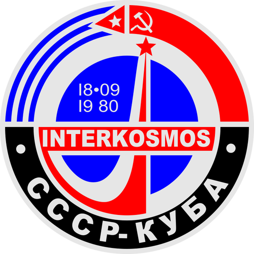 INTERKOSMOS векторные картинки