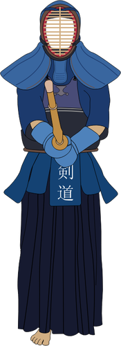 Imagine de uniforme vector de Kendo