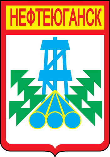 Vektor-Bild des Wappens von Neftejugansk