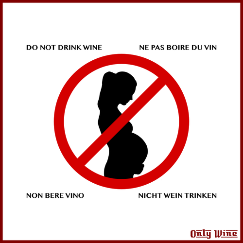 와인을 마시지 말라