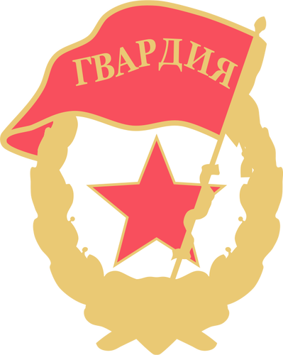 Sovietice paznici insigna vector miniaturi