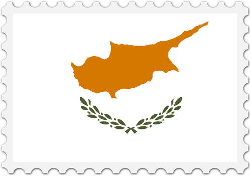 قبرص ختم العلم
