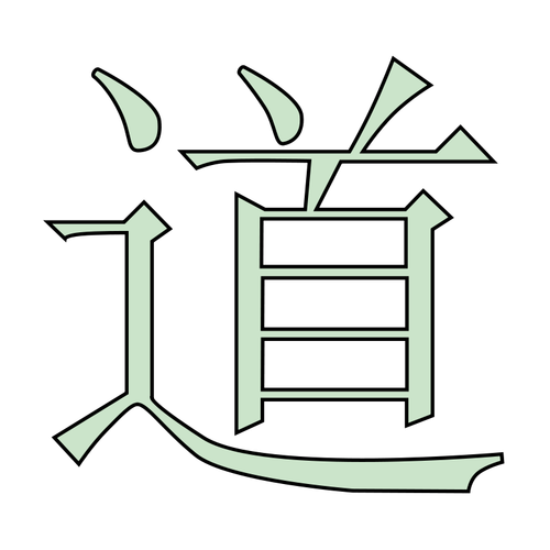 Symbol wektor DAO