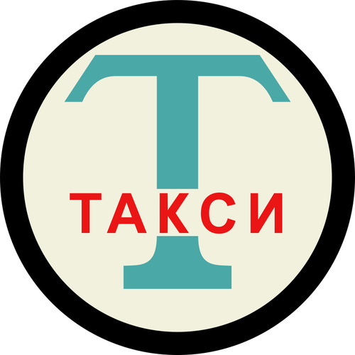 Vektorgrafikk av taxi emblem