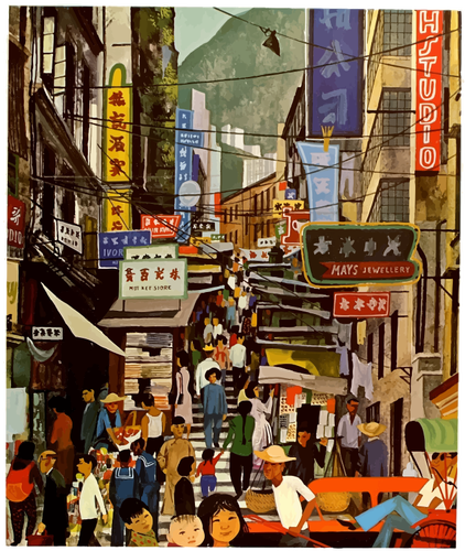 Vintage Hongkong