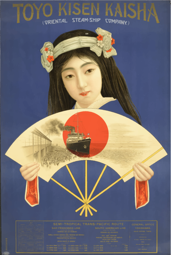 Japanese poster