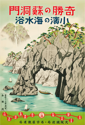Japonský turistiky plakát