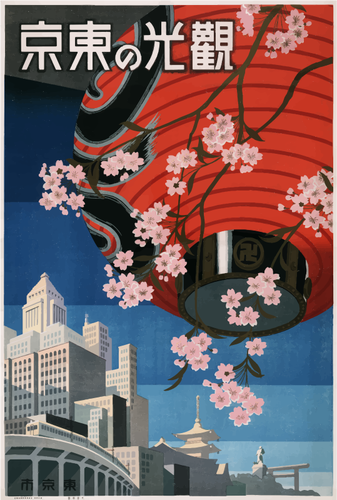 Poster di Tokyo