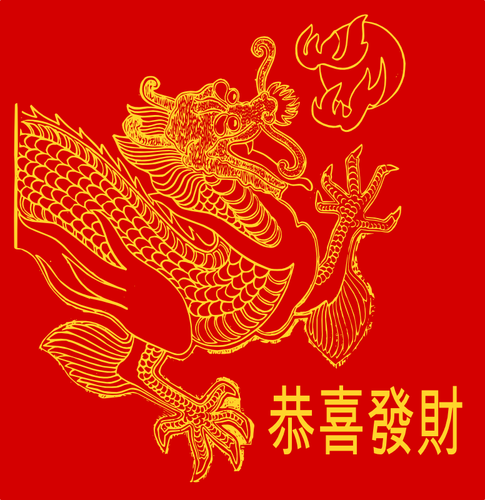 Ilustração em vetor bandeira vermelha ano novo chinês