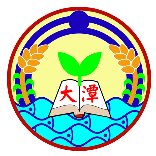 小学标志矢量图