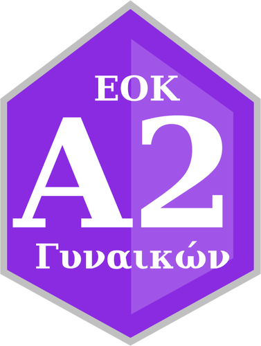 Vektorové kreslení ve tvaru diamantu logo myšlenky