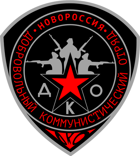 Kommunistiska volontär lossnar emblem