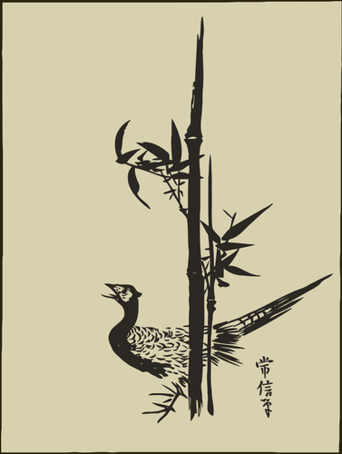 Pheasant and Bamboo