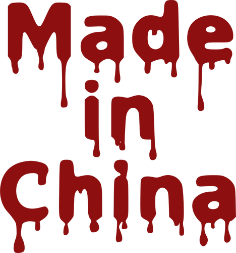 Feito em China maldito sinal vector imagem