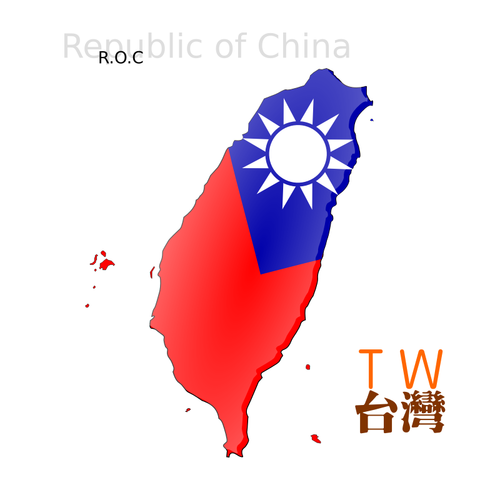 Mappa di Taiwan immagine vettoriale