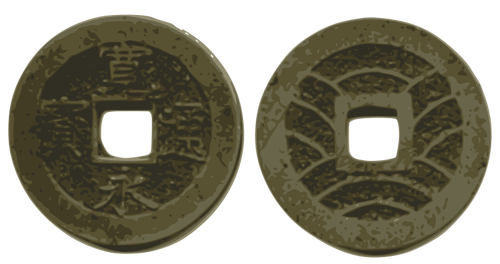 Japanese coin image